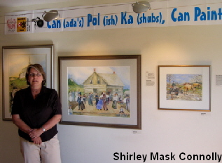Shirley Mask Connolly