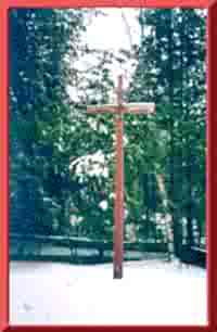 cross_1